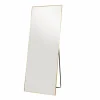 Rennes Freestanding Mirror