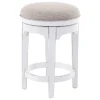 Savannah Swivel Stool